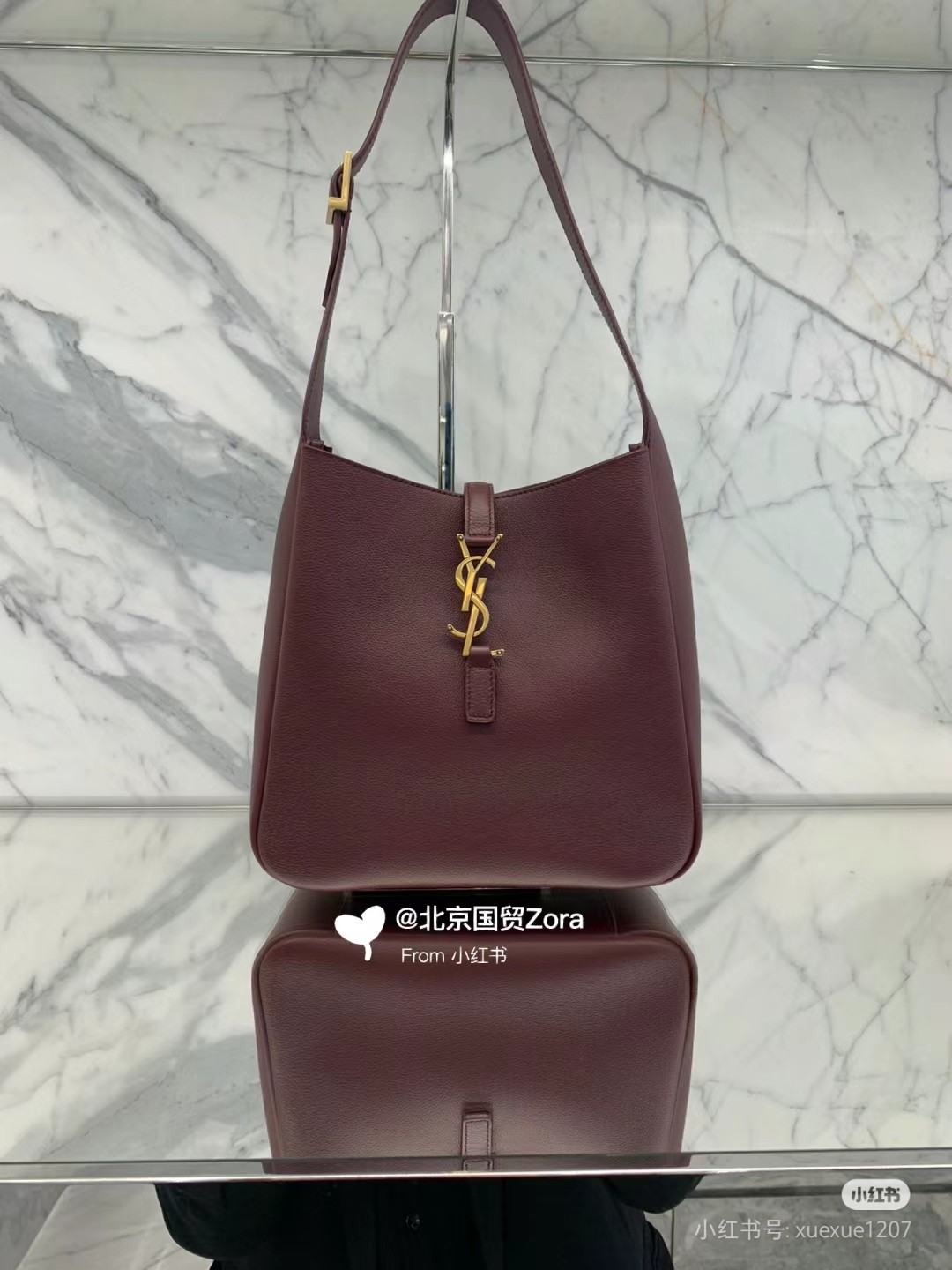 YSL