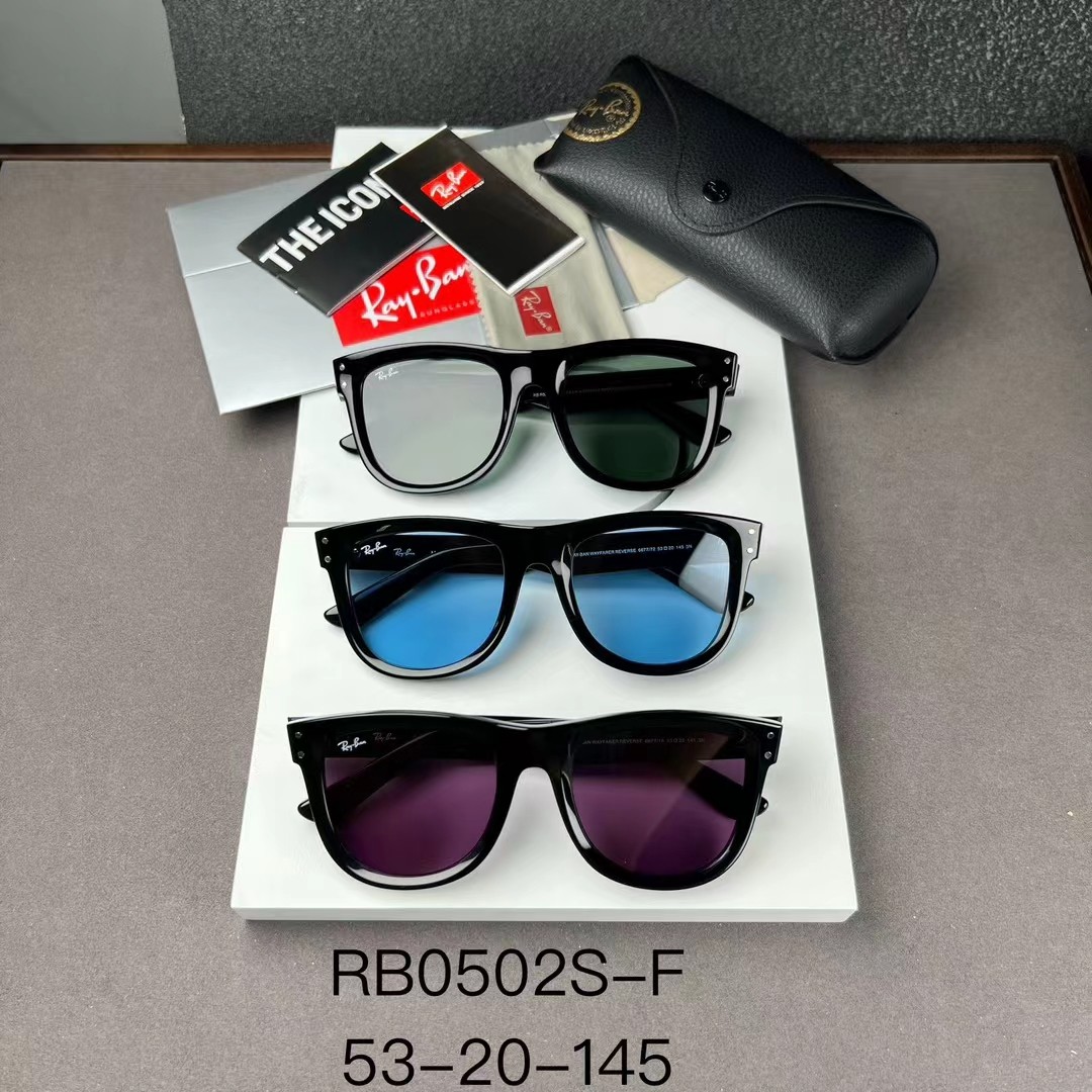 Ray-Ban