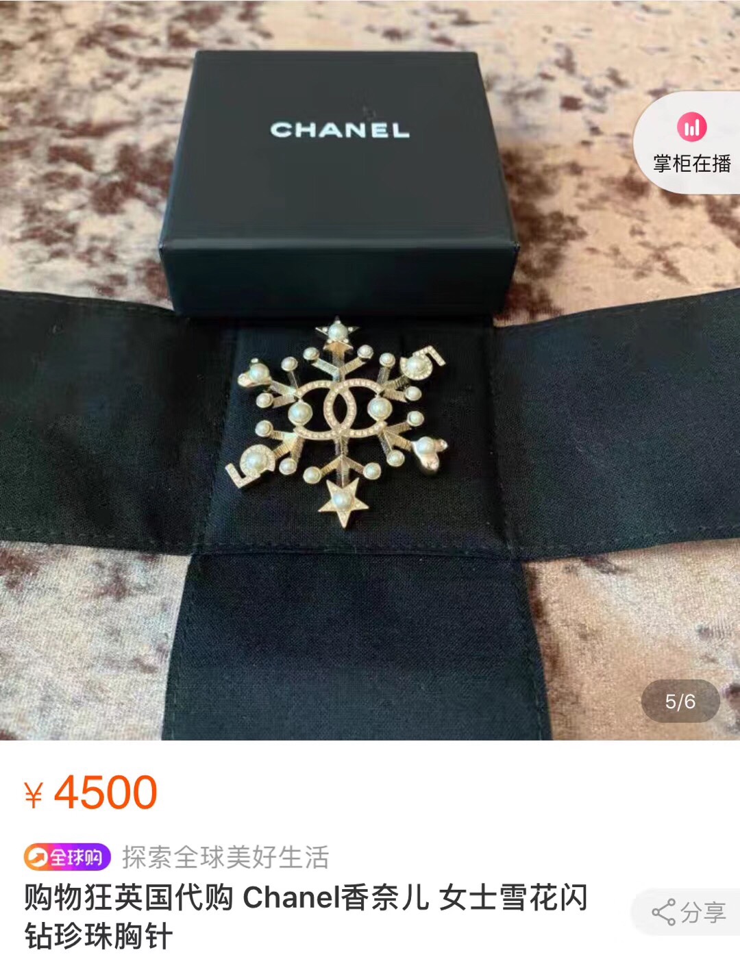 产品图片