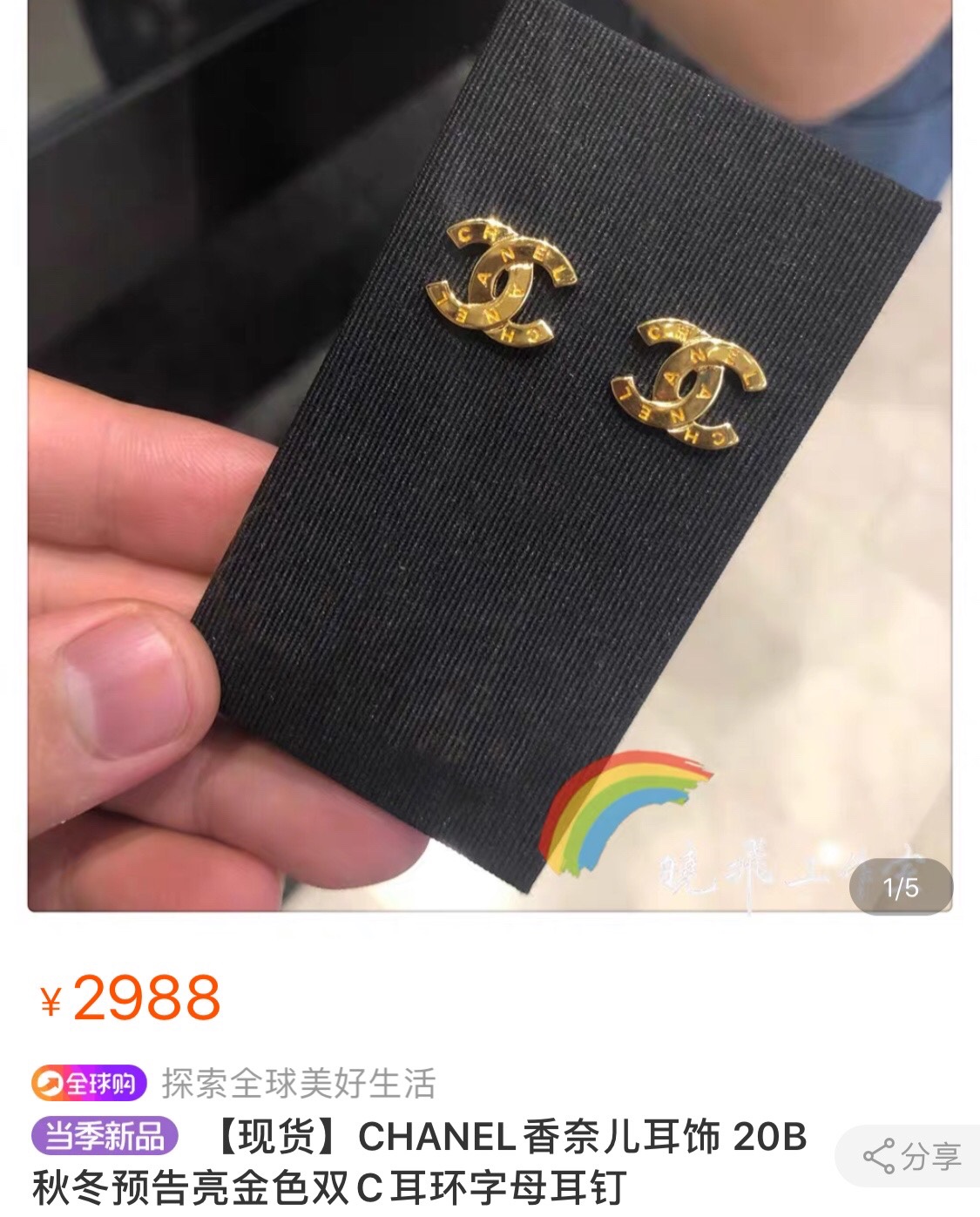 产品图片