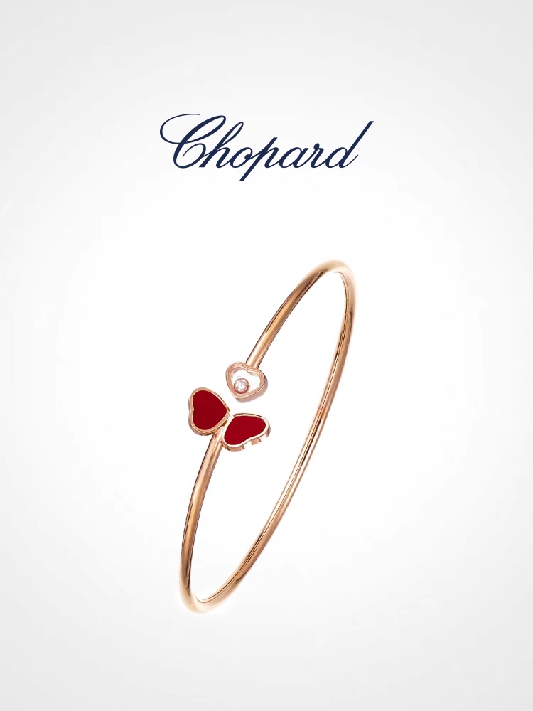 Chopard