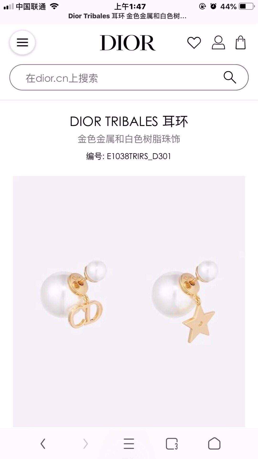 产品图片