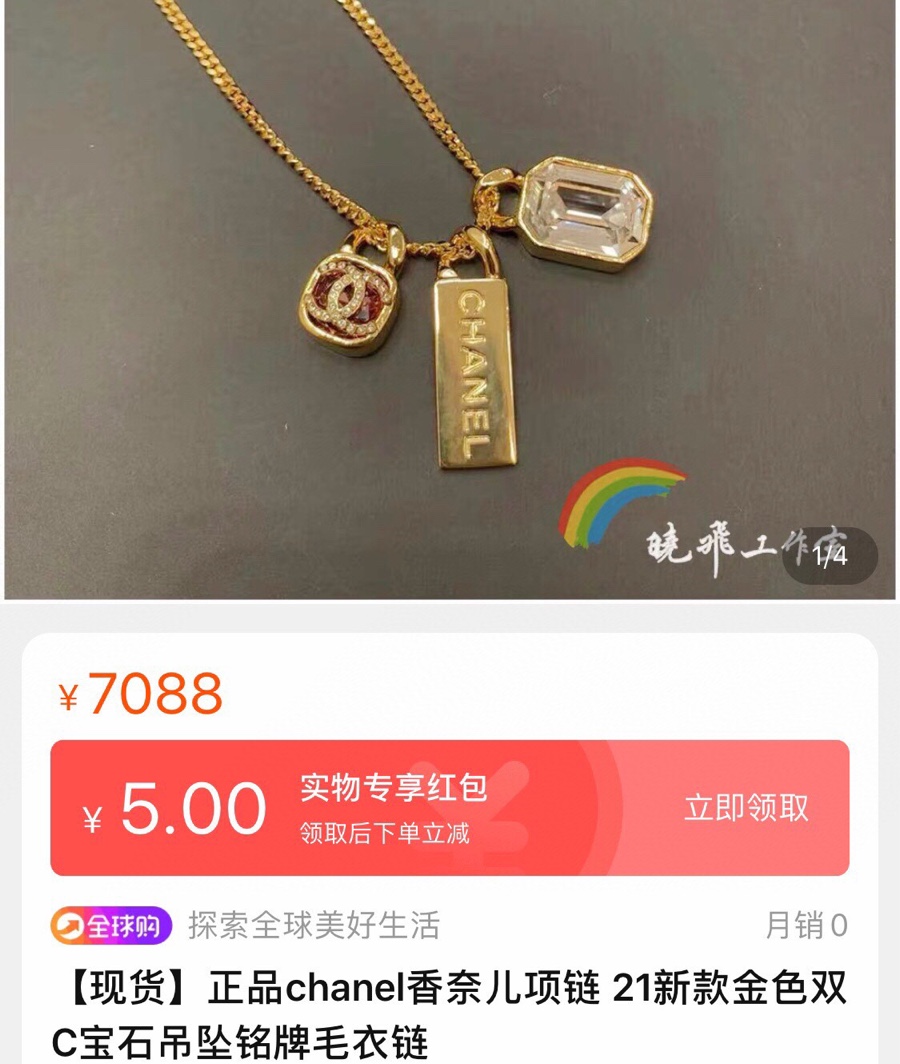 产品图片