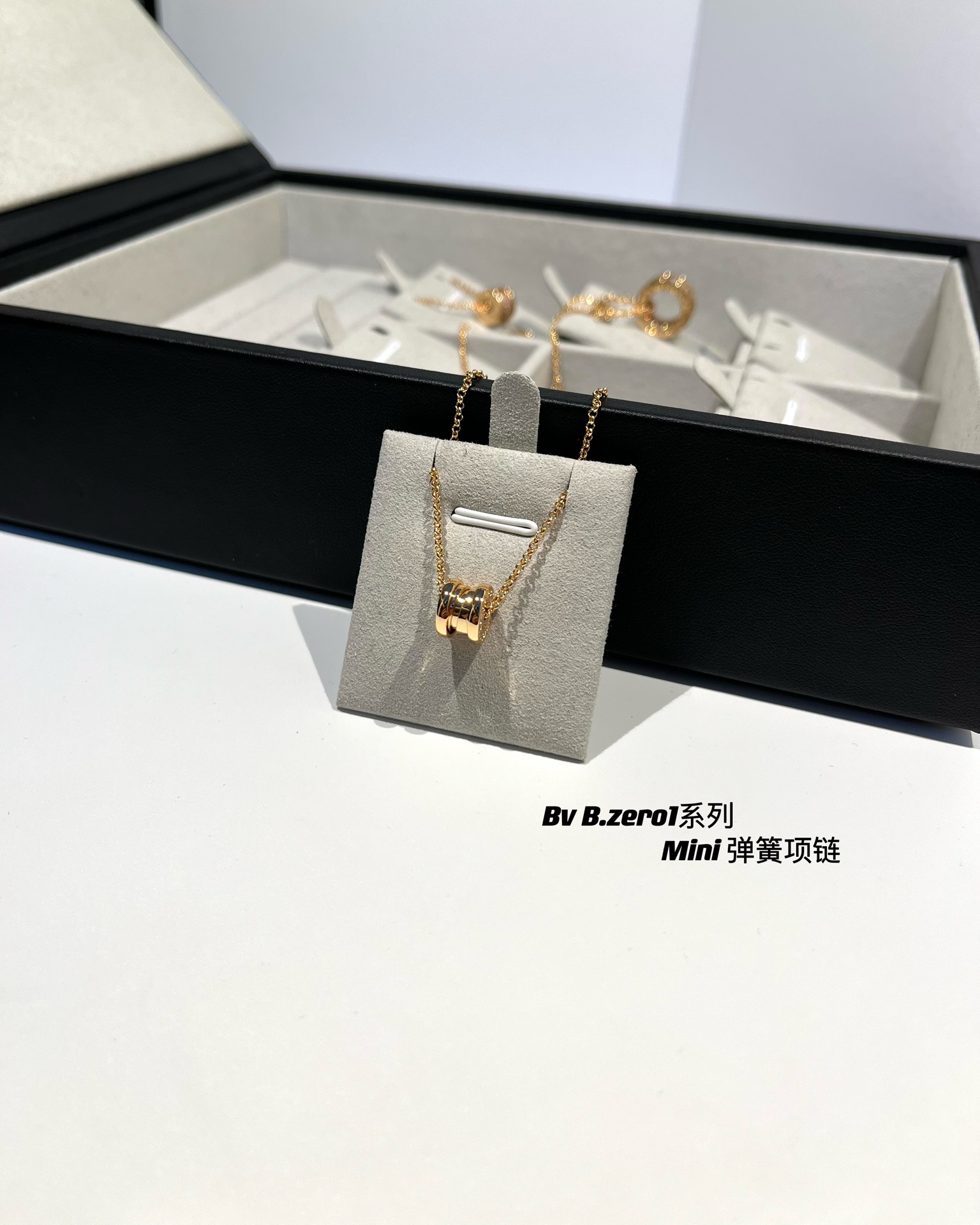 Bvlgari