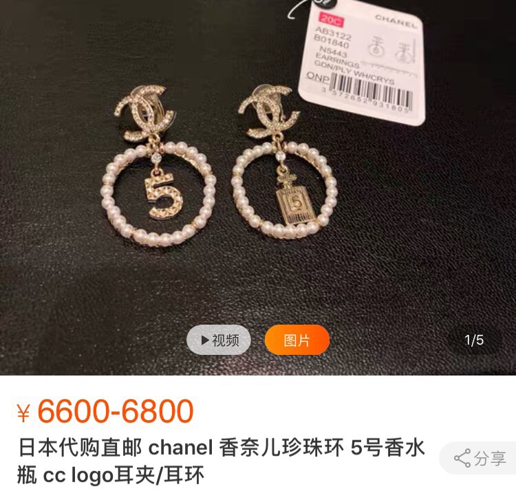 产品图片