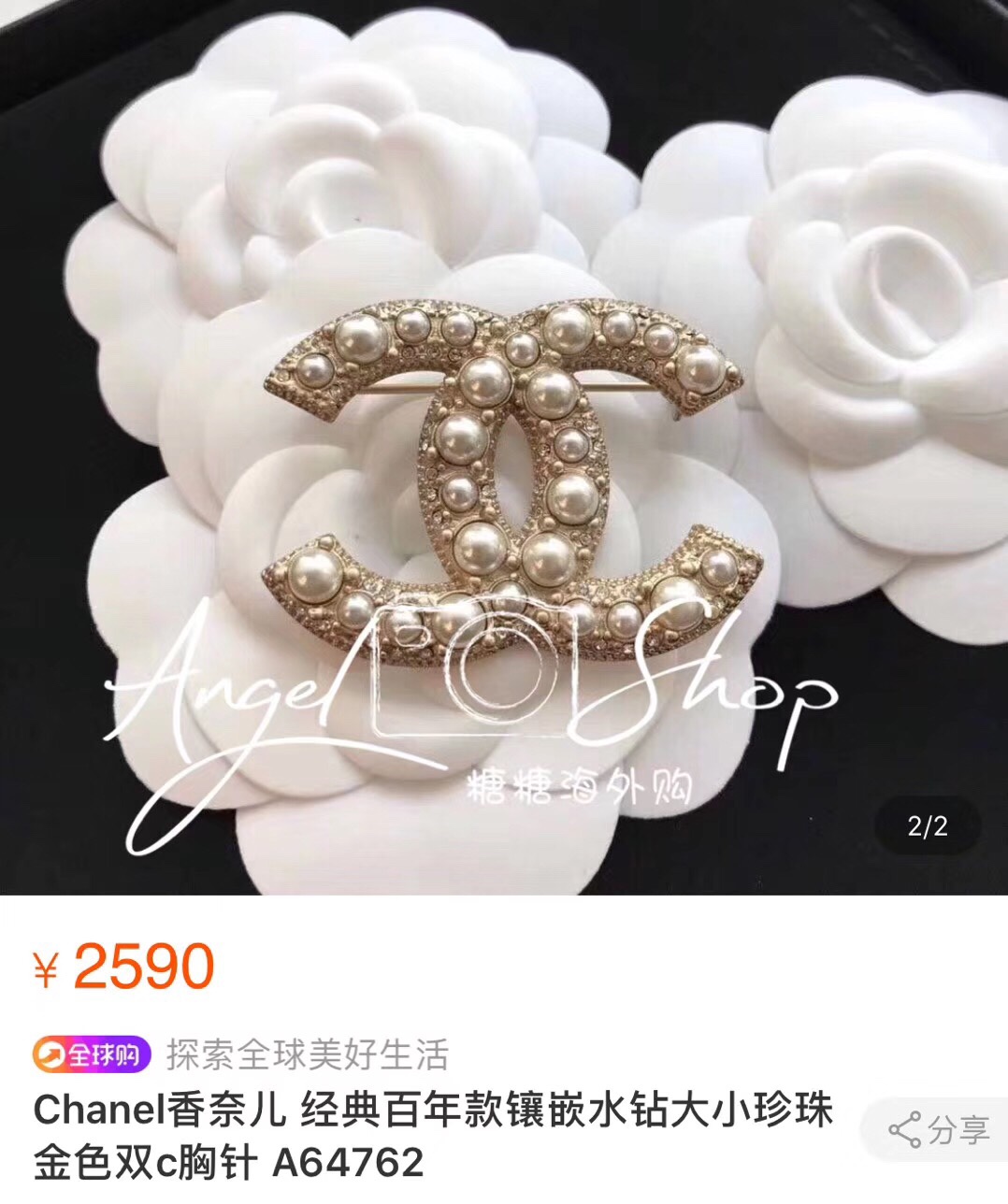产品图片