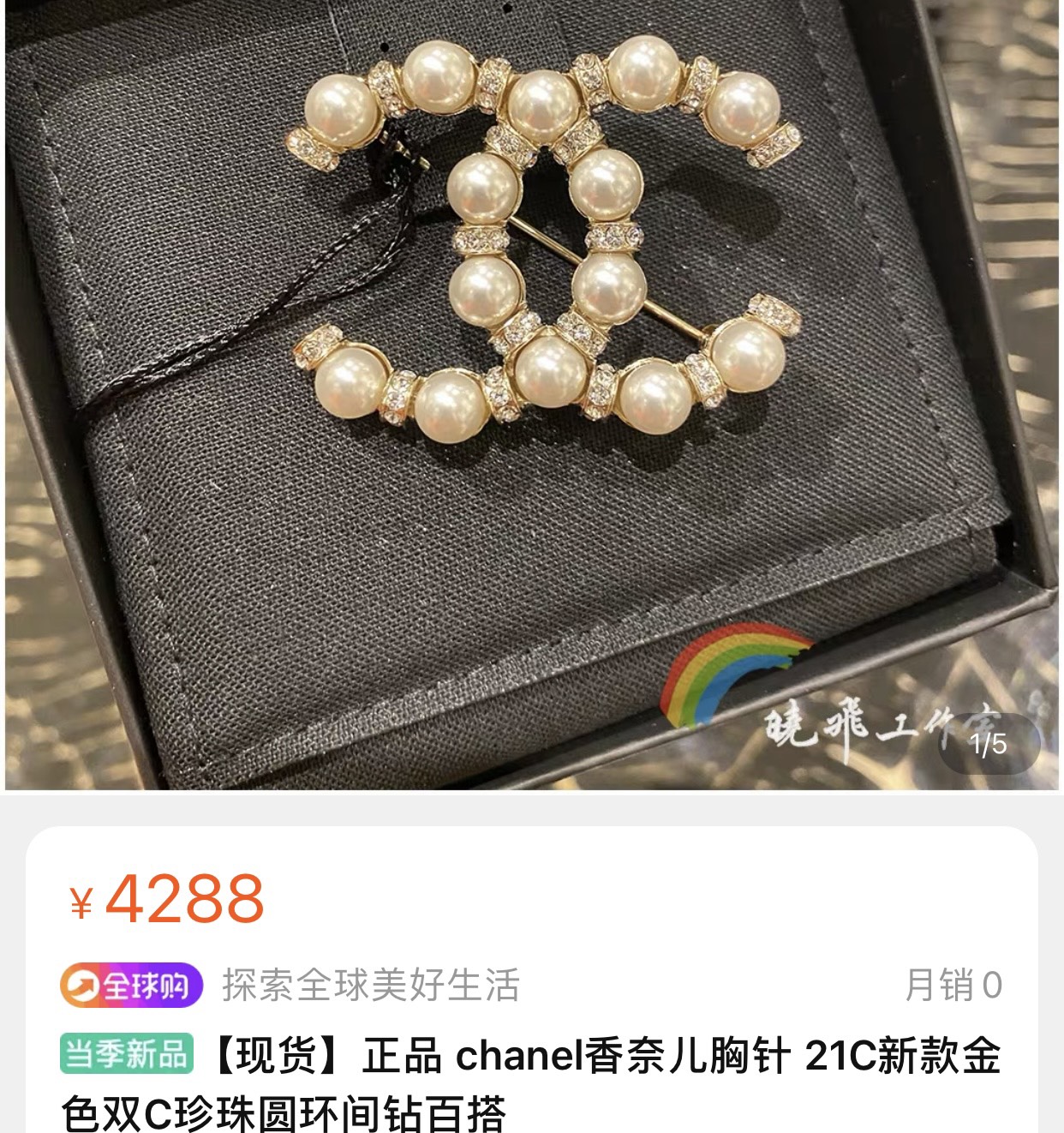 产品图片